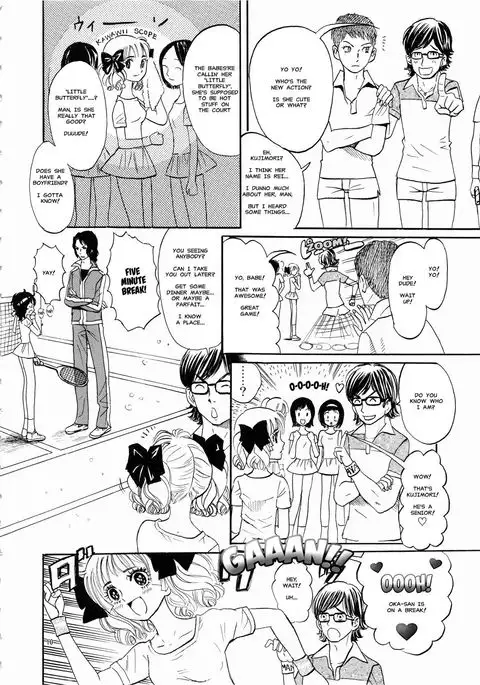 Hiromi o Nerae! -Ichinensei Buin Hanabusa Rei-