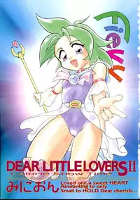 [Minion] Dear Little Lovers 2
