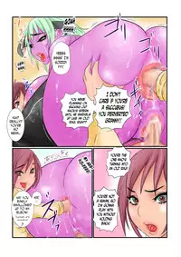 [Ginto] Inma Kourin [English] [N04h]