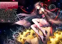 (C86) [Hukidamari (Hukidamari)] Steph Game (No Game No Life)