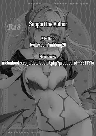 Succubus Seitokai Shiko Shiko Shikkoubu | Succubus Student Council Milking Club