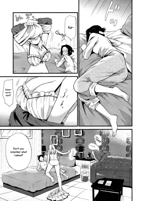 Mayonaka Yonaka No Accept ch. 4