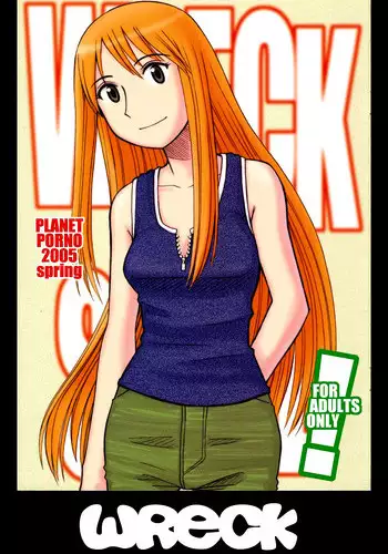 (SC26) [PLANET PORNO (Yamane)] WRECK STYLE (Yotsubato!) [English] [Goatse]