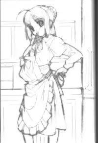 (C69) [POTATO HOUSE (POTATO)] A PIECE OF CAKE (Fate/stay night) [English] [SaHa]