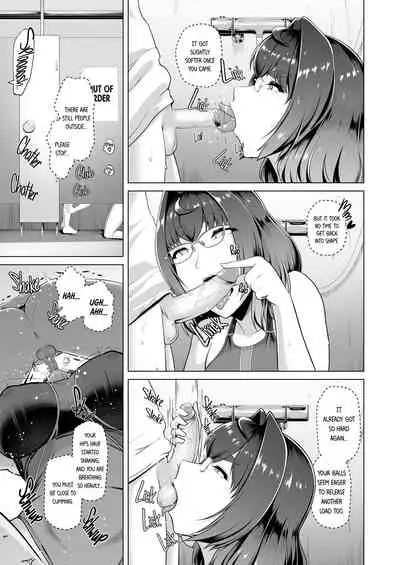 [8cm (Hassen)] Reihou Gakuen Seitokai Engi [Digital]