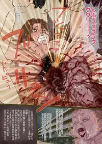 [GN (Girl's Number)] Enokawa Sachie no Houkago Rankou Kinmu