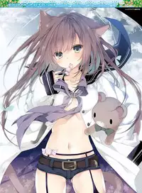 Dengeki Moeoh 2019-10