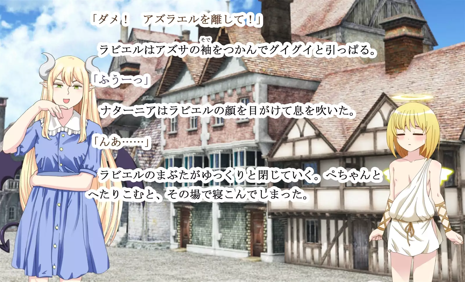 Monmusu Qu*st 5 -Pet Life of Succubus Manor-