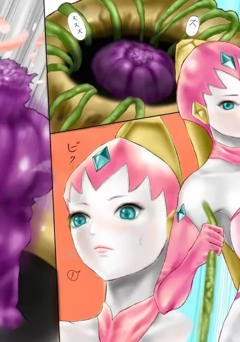 Saint · Woman Tao FILE 1 "Huge flower blooming in the mountains"