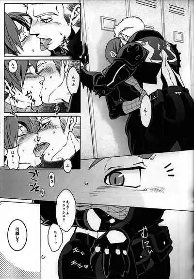 [CATFish] Spider‐Man REMIX (Spider-man)