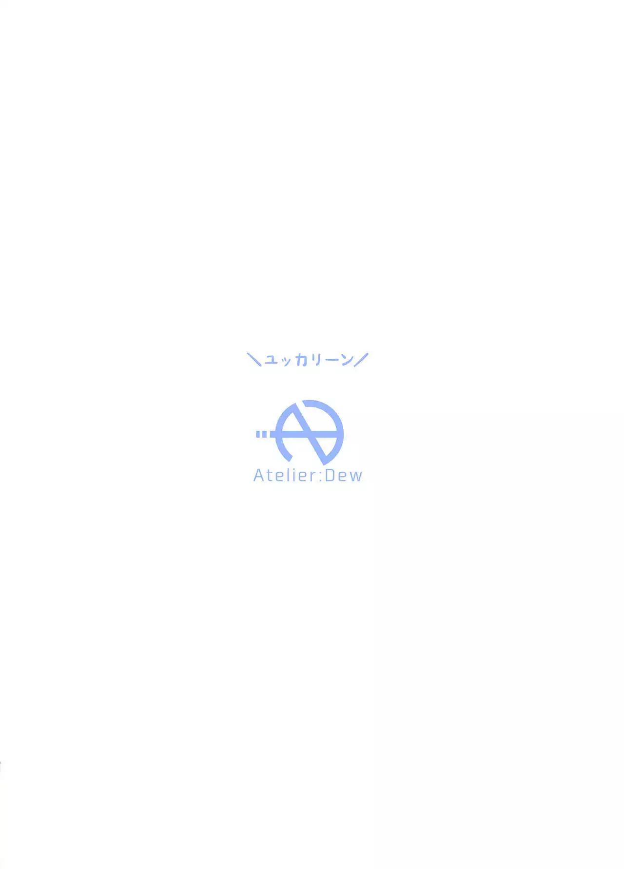 Yukari-san ga Sentai Service o Hajimeta You desu.