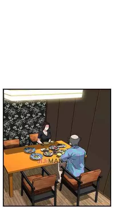 【周二连载】偷窥（作者：李乙 & 經文旗） 第1~125话