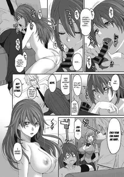 [Ryoh-zoh] Hinamix Vol. 1-9 [English] [EroGPx] [Digital]