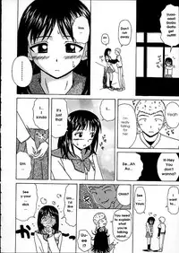 [Fuuga] Miwaku no Tobira - Door of Fascination [English]