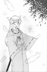 [Kaminobe (Kaminobe Kanon)] Sengoku Renbo Emaki (Inuyasha)