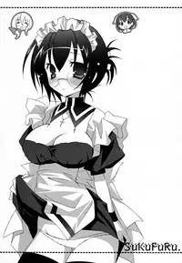 [Mochizuki Nana] SukuFuru.