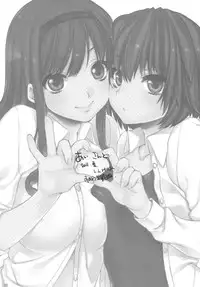 (C80) [L.L.MILK (Sumeragi Kohaku)] I ♥ SAND (Amagami)