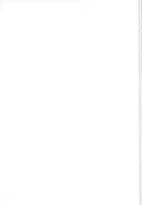 (C95) [Anmitsuyomogitei (Michiking)] Inemuri Jouzu no Daitoshokan (Touhou Project)