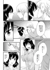 Action Pizazz 2018-11 [Digital]