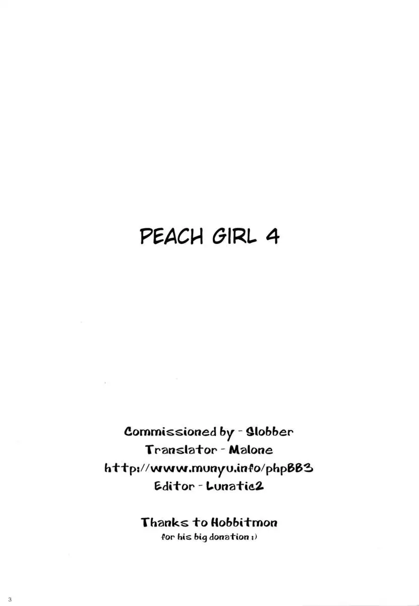 White Peach Girl Ch.4