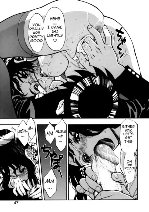 Zutto Zutto Suki Datta... | I've always loved you...