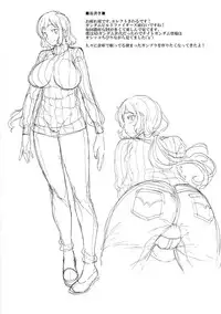 (C85) [ERECT TOUCH (Erect Sawaru)] Rinko-san Builders (Gundam Build Fighters)