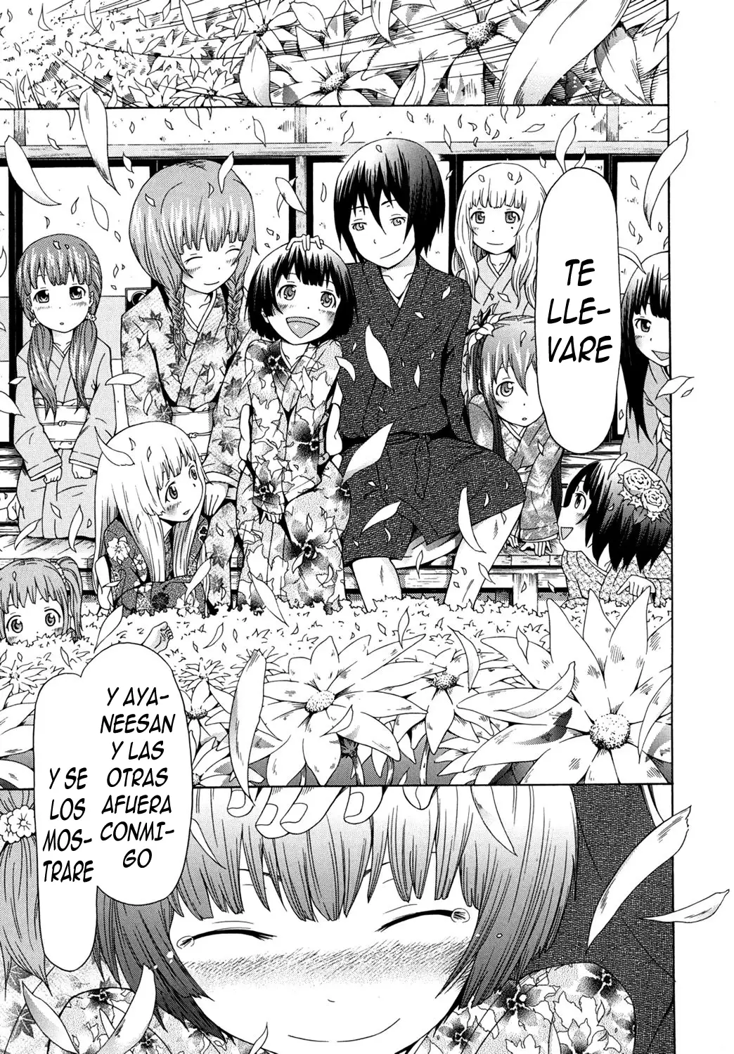 Shoujo x Shoujo x Shoujo