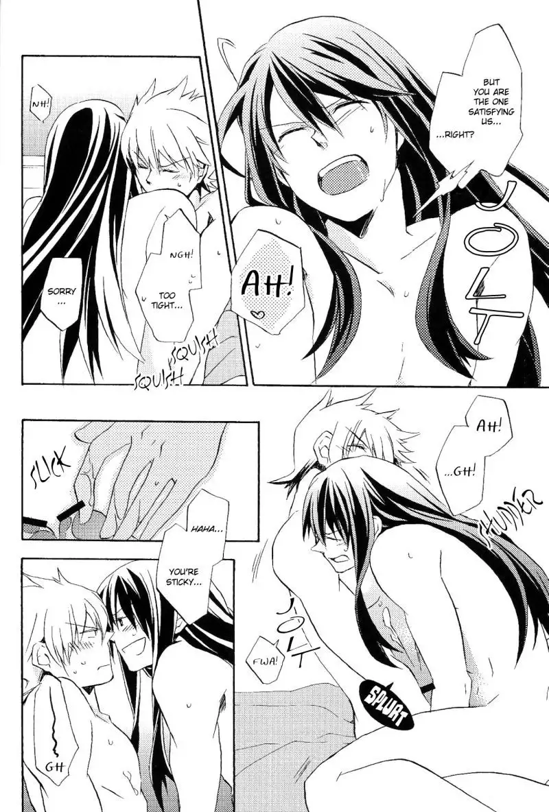 Tales of Vesperia dj - Calling From the Start