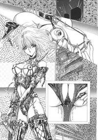 (C48) [ART Rakugaki (Aoki Reimu)] Mugen Kairow 3 - Musou Eikan (Various)