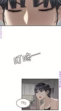 性爱百分百 完结 【中文】