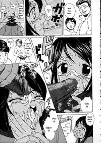 [Fuuga] Miwaku no Tobira - Door of Fascination [English]