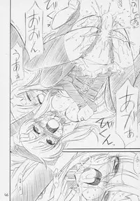 (C70) [EINSATZ GRUPPE (Charlie Nishinaka)] PRISONER 8 Miserable Birds (Gundam SEED DESTINY)