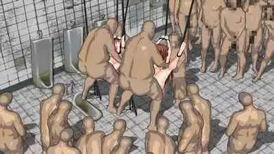 Inyou Kaidan Ningen Syorijou Taimaroku