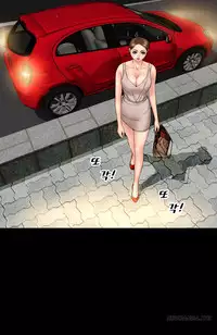 [Mojo] My Wives Ch.1-32 (English) (Ongoing)