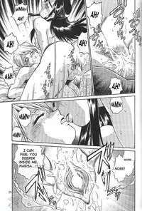 (C67) [Studio Katsudon (Manabe Jouji)] Purikyu~ (Futari wa Precure) [English]