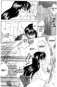 [Inspire (Ponkichi)] Karisome (Inuyasha) -English- (Tigoris Translates)