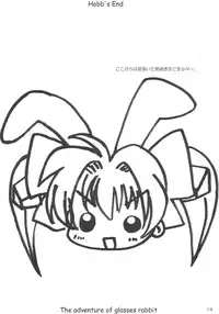 [Hobb's End (TRENT)] The Adventure of glasses rabbit