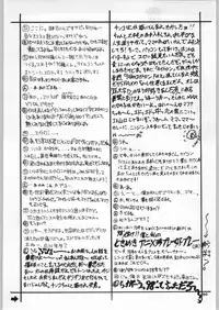 (C54) [OVACAS (Various)] Capricon 1 Director's Cut (Various)