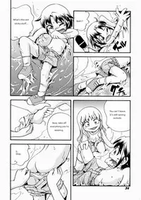 [Hoshino Fuuta] Guru Guru Fantasy [English]