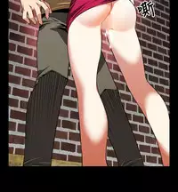 [KKUN &INSANE] Love Parameter 恋爱辅助器 55-62 (chinese)