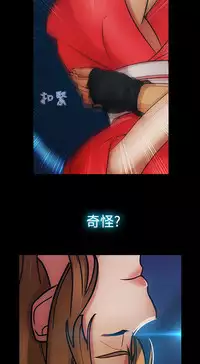 [Studio Gale] Lady Garden 淑女花苑 第二季 [Chinese]