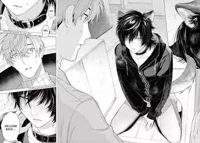 Fukujuu to Amagami | Hard to say I love you 1-3