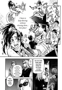 [Shiwasu no Okina] Haruyokoi [English] [Overlook]