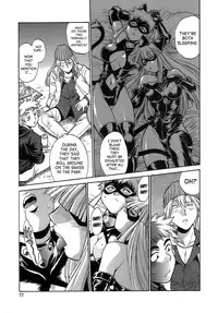 [Manabe Jouji] Tail Chaser 2 [English] [SaHa]