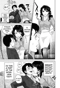 [Tohzai] Office Love Scramble Ch. 1-2 [English] {NecroManCr}