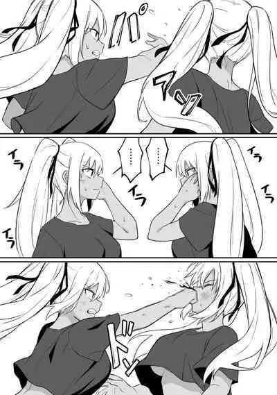 Mirror Collection Vol.9