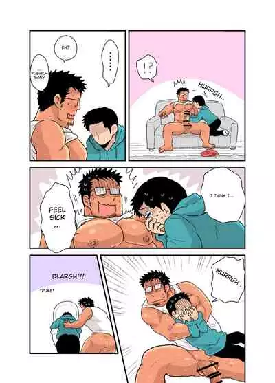 Yotta Hyoushi ni Issen o Koesaserarete shimatta Otaku Macho no Hanashi