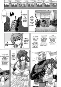 [Hori Hiroaki] Hakuchuumu -Niku ni Otsu- | Daydream [English] [SaHa]