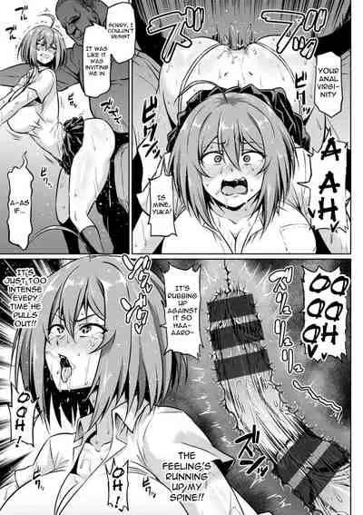 [Ahemaru] NTR na Sekai | NTR World Ch. 1-5 [English] {Doujins.com} [Digital]