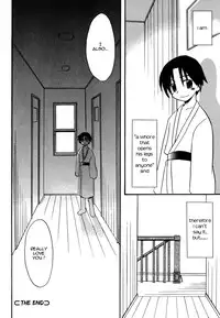 [Kirigakure Takaya] Working Boy [English] [Busy Bee Translations]